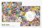 Mezase Pokemon Master Hyaku Gojuu Ichi Yellow Vinyl Record 7 LP New