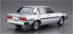 AOSHIMA 1/24 The Model Car Series No. 71 Toyota E71/70 Corolla Sedan GT/DX NEW