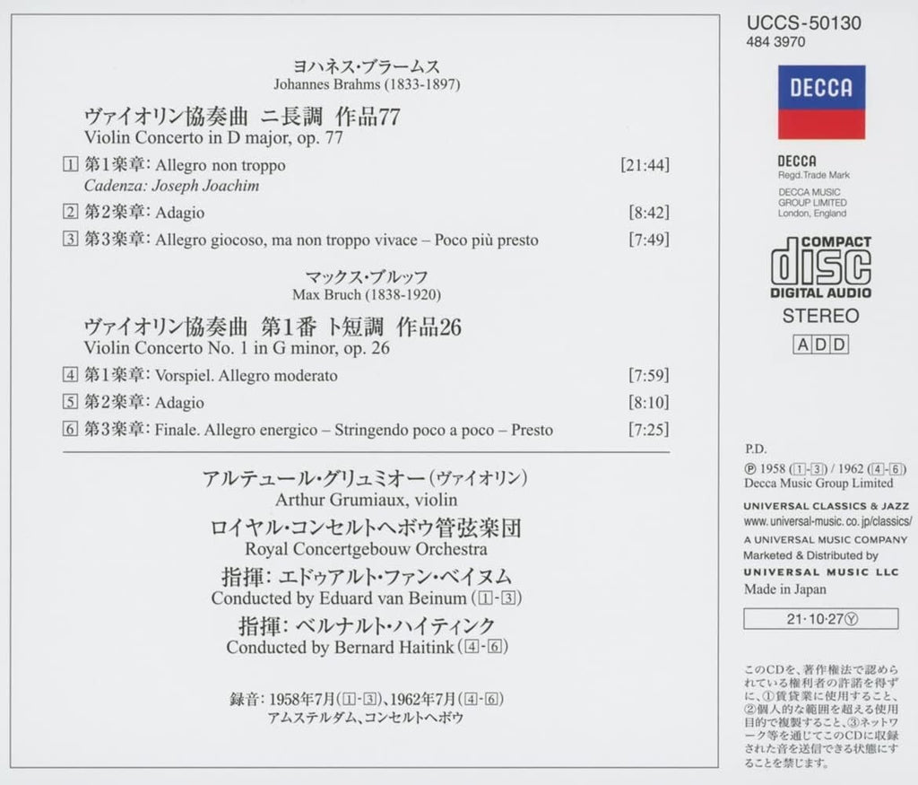Grumiaux Violin NEW CD (SHM-CD) Brahms/Bruch Concertos From Japan NEW