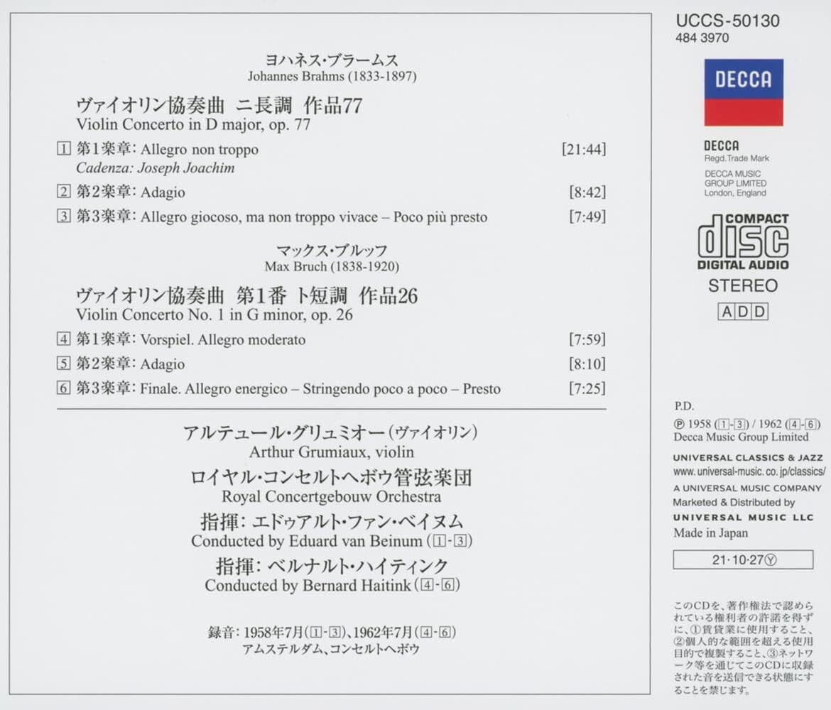 Grumiaux Violin NEW CD (SHM-CD) Brahms/Bruch Concertos From Japan NEW