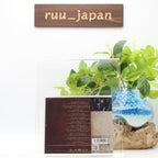 Nile Vile Nilotic Rites Japan Music CD New