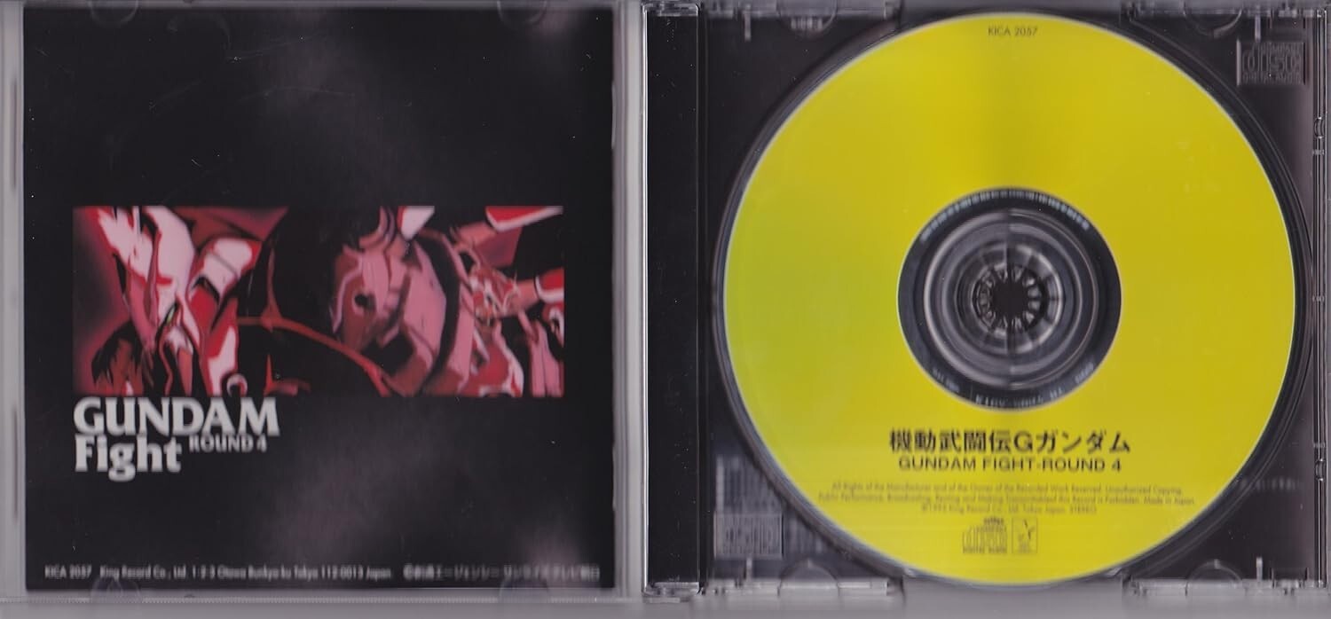King Records G Gundam Fight Round 4 New