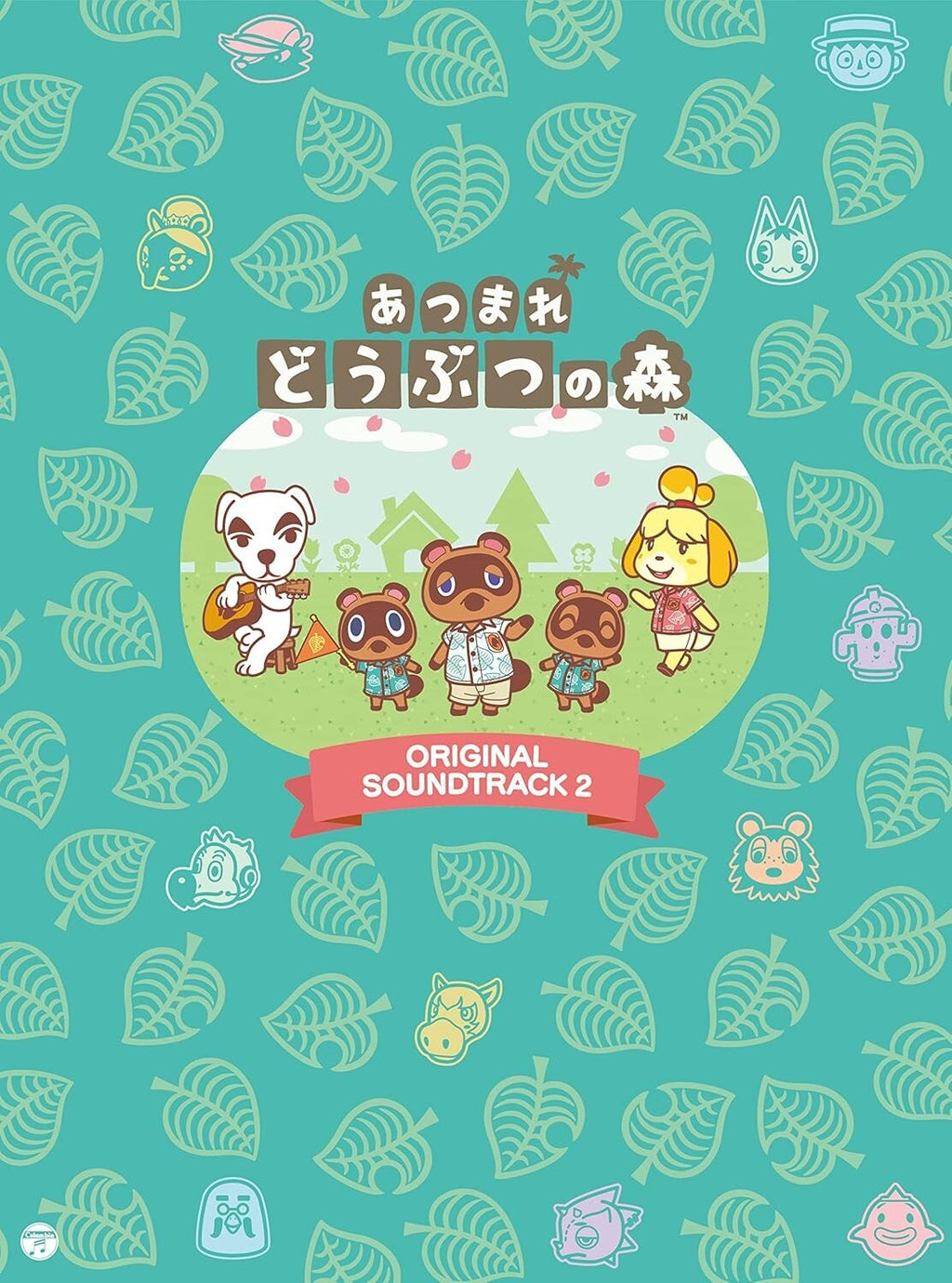 New OST CD Animal Crossing: New Horizons Original Soundtrack 2 (5CD+DVD)