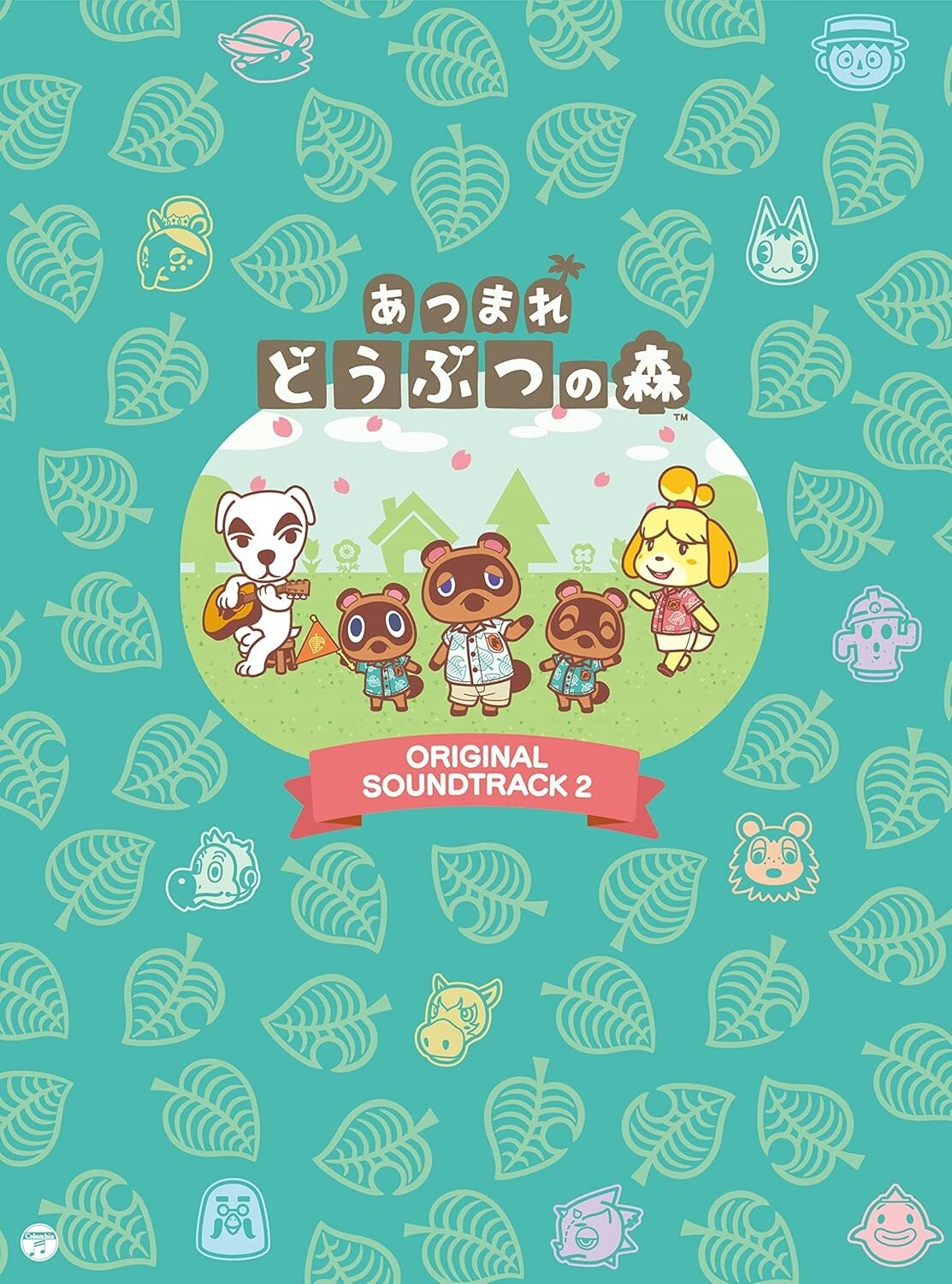 New OST CD Animal Crossing: New Horizons Original Soundtrack 2 (5CD+DVD)