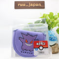 Pokemon Gengar Mallet Putter Cover with Magnetic closure Licensed Gengar NEW