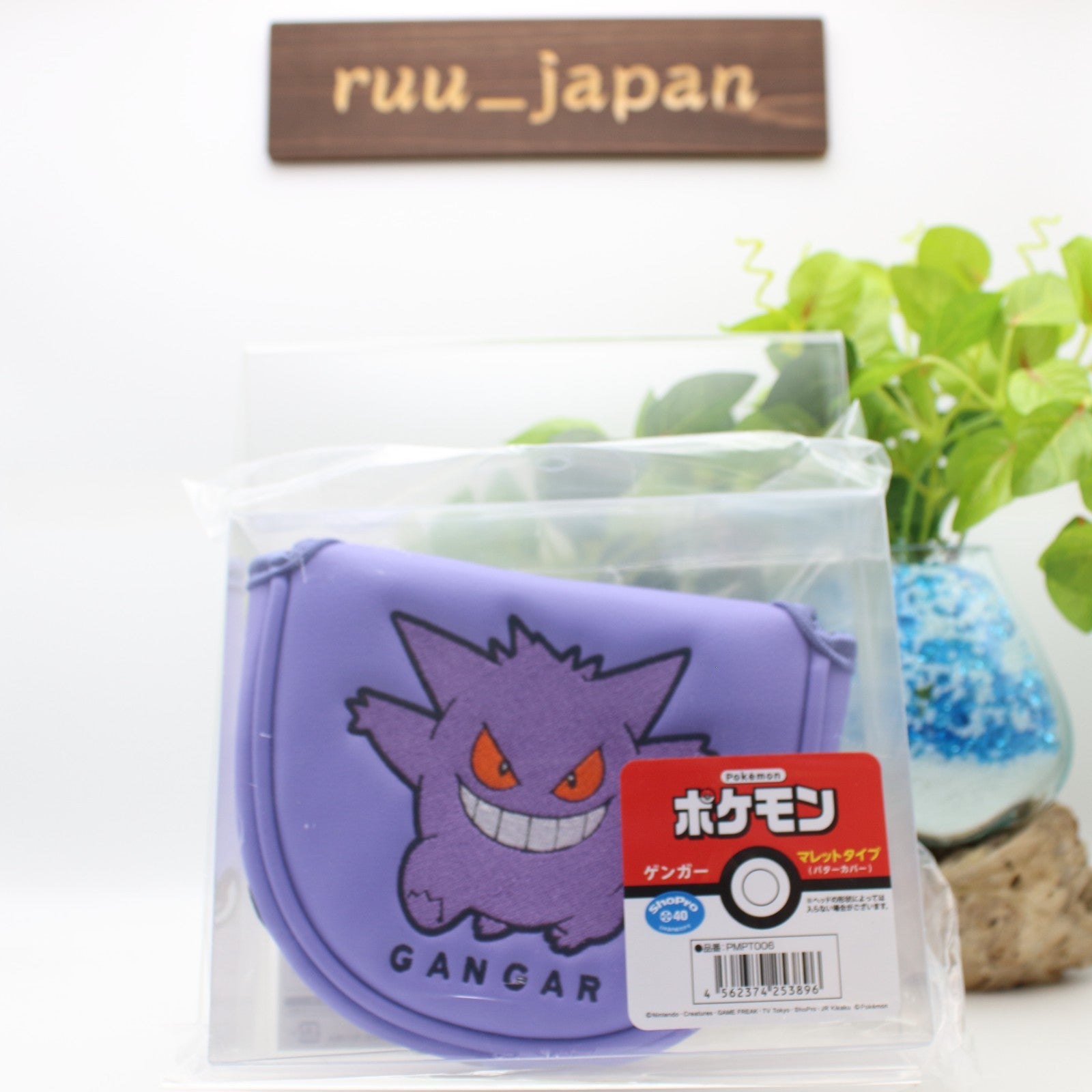 Pokemon Gengar Mallet Putter Cover with Magnetic closure Licensed Gengar NEW