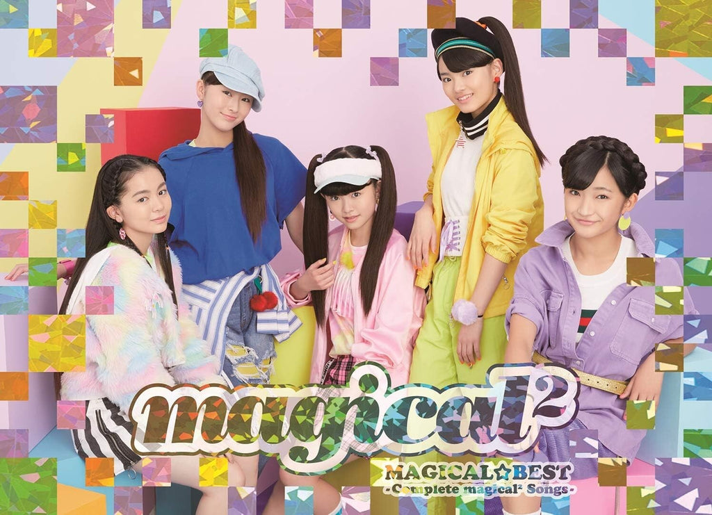 MAGICAL BEST Complete magical2 Songs First Limited Edition CD Live DVD Japan New