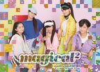 MAGICAL BEST Complete magical2 Songs First Limited Edition CD Live DVD Japan New