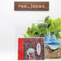 Jusokokuhaku Soshite Sekai Nomal Edition moreru MMCD-23002 hyper extreme CD NEW