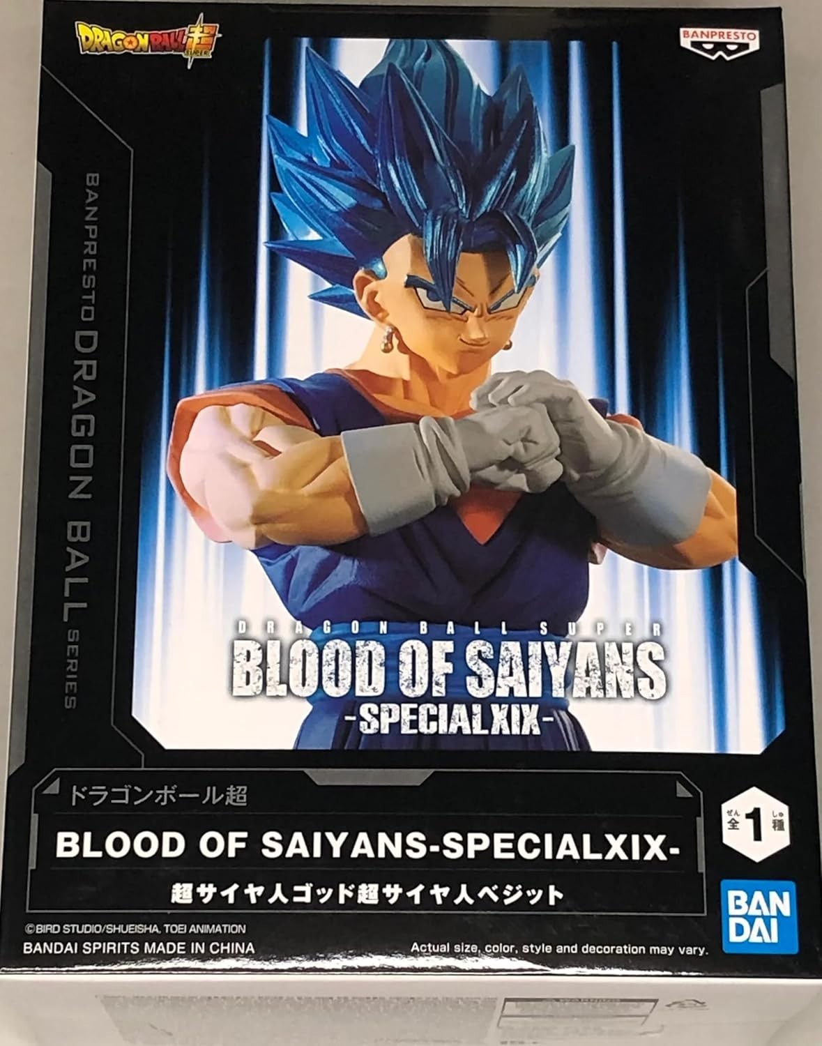 Dragon Ball Super BLOOD OF SAIYANS SPECIAL XIX Super Saiyan God Super Saiyan NEW