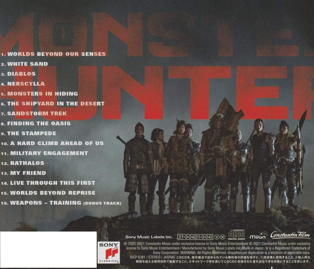 OST-MONSTER HUNTER-JAPAN CD BONUS TRACK From Japan NEW