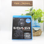 King Kong vs Godzilla 4K Remaster Ver. Blu-ray TOHO From Japan NEW