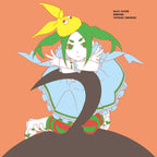 CD New UTA MONOGATARI 2 -MONOGATARI SERIES MAIN THEME COLLECTION Japan