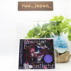 CD New Promise by Moonlight Granblue Fantasy  First Edition w/ Bonus Code