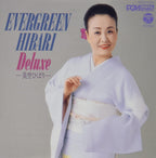 New HIBARI MISORA-EVER GREEN HIBARI DELUXE-JAPAN CD