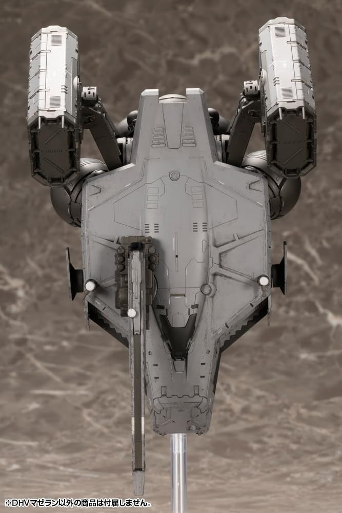 Kotobukiya Death Stranding 2 DHV Magellan 1/350 scale plastic model kit New