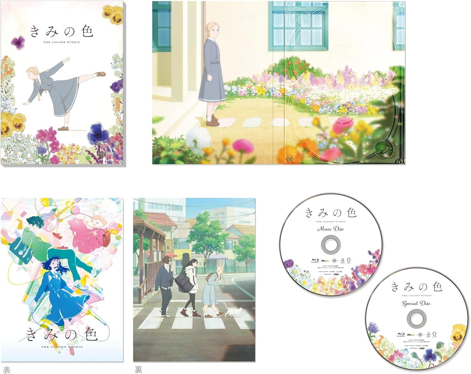 New The Colors Within Kimi no Iro Deluxe Edition 2Blu-ray