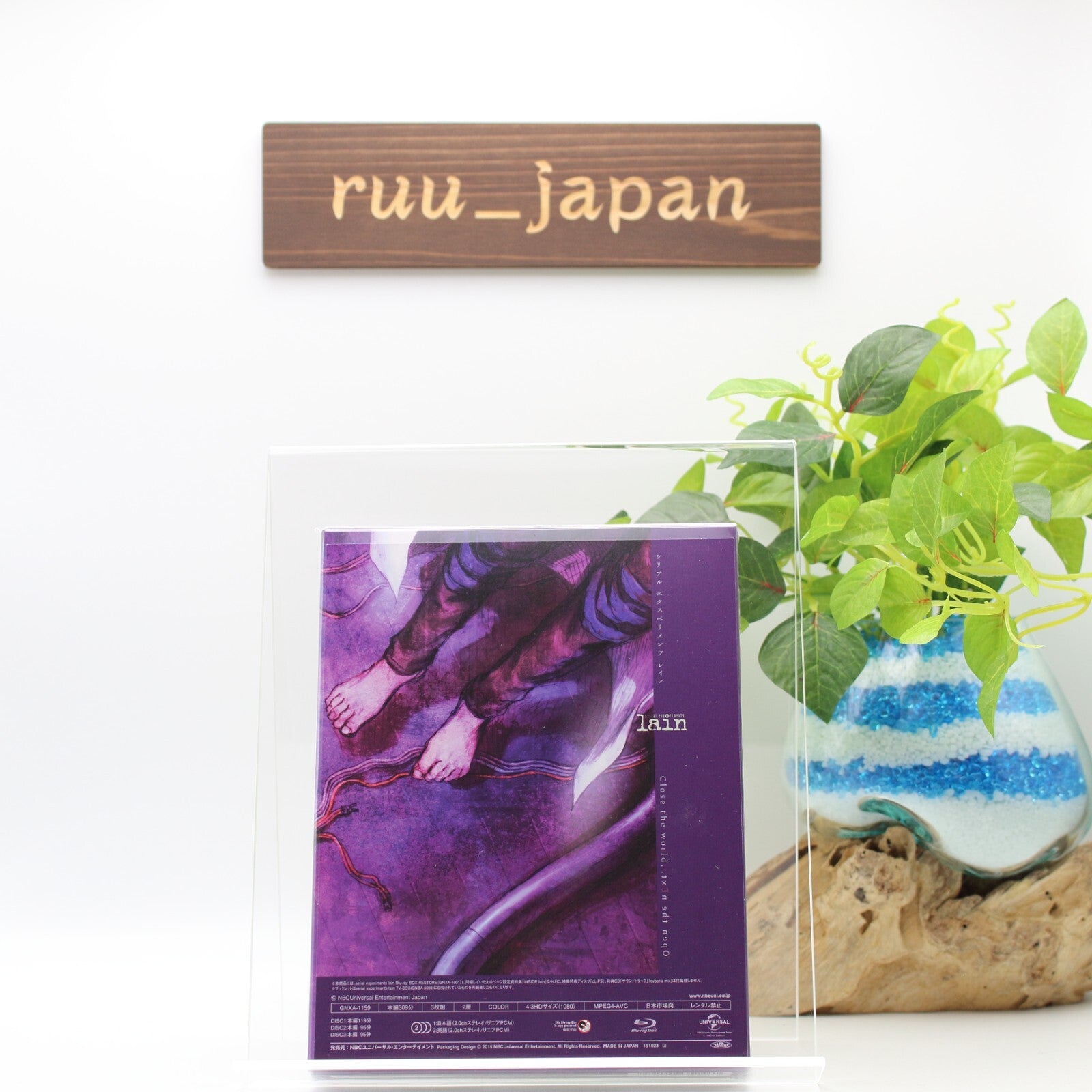 SERIAL EXPERIMENTS LAIN ENGLISH AUDIO BLU-RAY BOX - 3 Blu-ray animation new