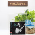 RORY GALLAGHER LIVE IN GERMANY 1982 JAPAN 2 CD NEW