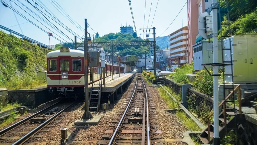 New (鉄道) - Kobe Electric Railway Round Trip 4K Filming Works: Arima Line