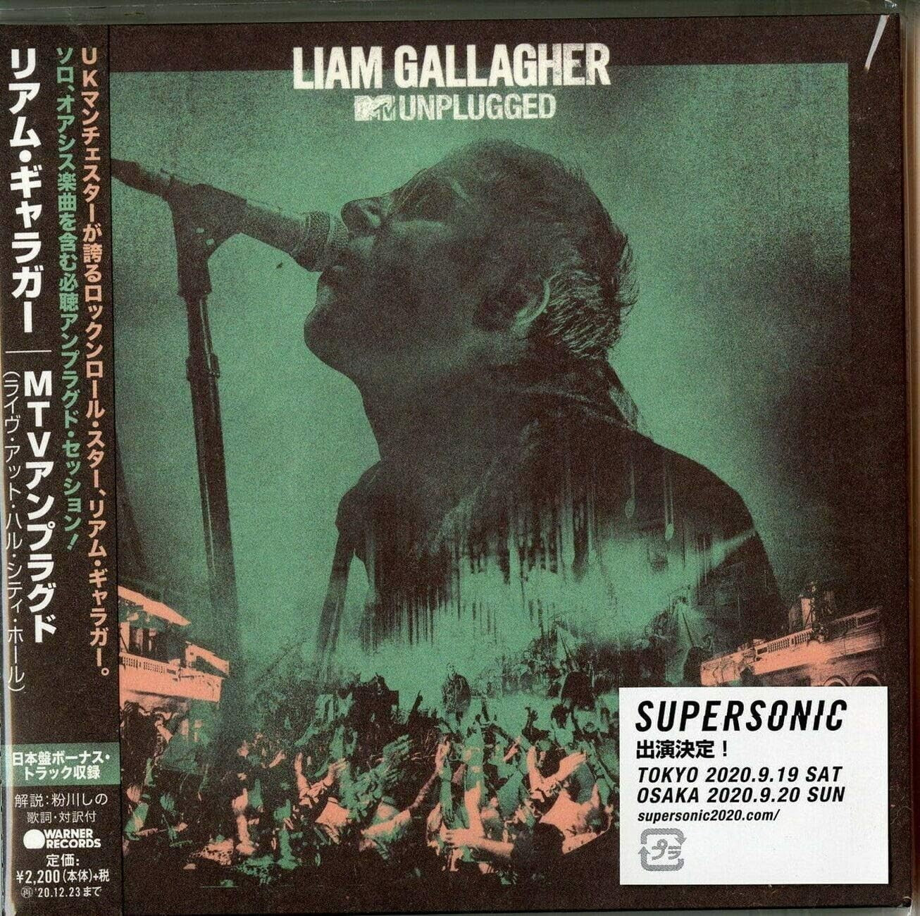 CD LIAM GALLAGHER MTV Unplugged Live At Hull City Hall with Bonus Track JAPAN C