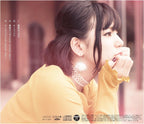 CD New 12-sai.: Chicchana Mune no Tokimeki 2nd ED: Yuuki no Tsubasa from Japan
