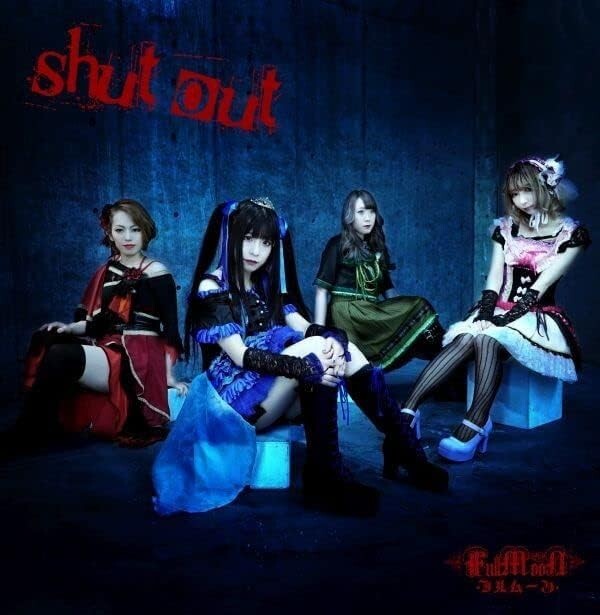 New FULLMOON Shut Out JAPAN CD + DVD Fate Gear Destrose Disqualia Japan Girl