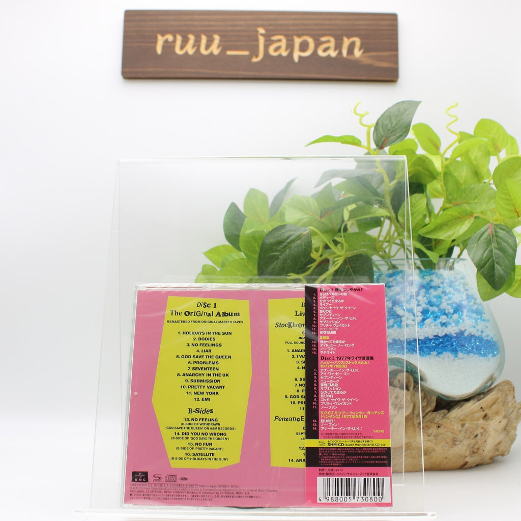 Self -owned !! 35th Anniversary Deluxe Edition From Japan NEW