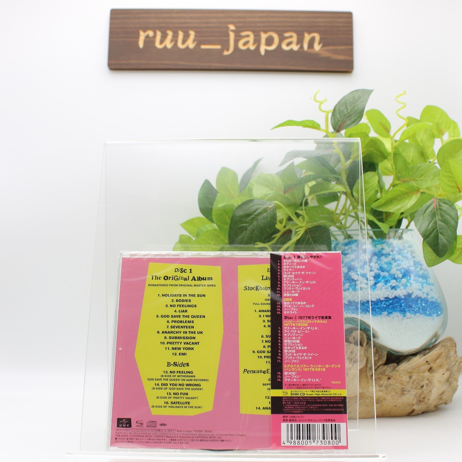 Self -owned !! 35th Anniversary Deluxe Edition From Japan NEW