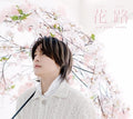 KIM HYUN JOONG Hanamichi JAPAN CD + DVD Type-A New