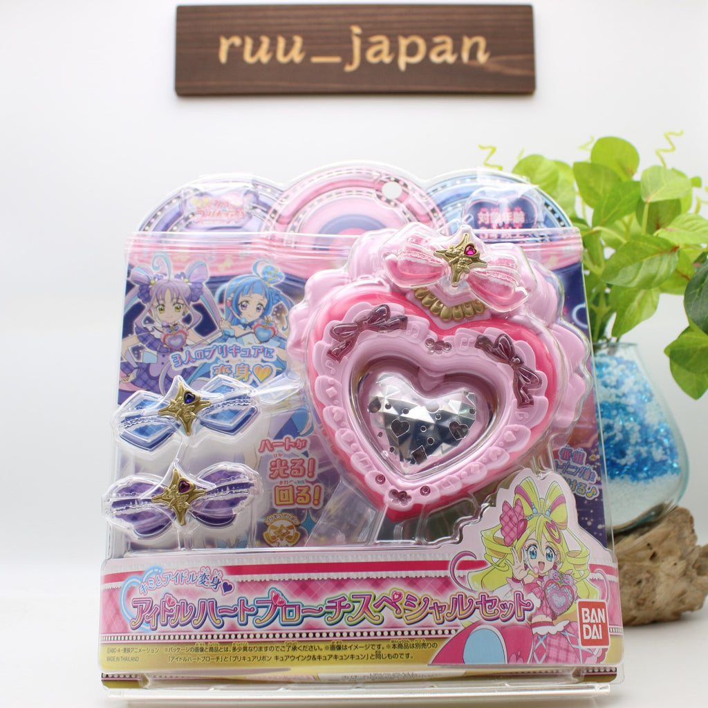 [BANDAI] Kimi to Idol PreCure♪ Kimi to Idol Transformation Idol Heart Brooch NEW