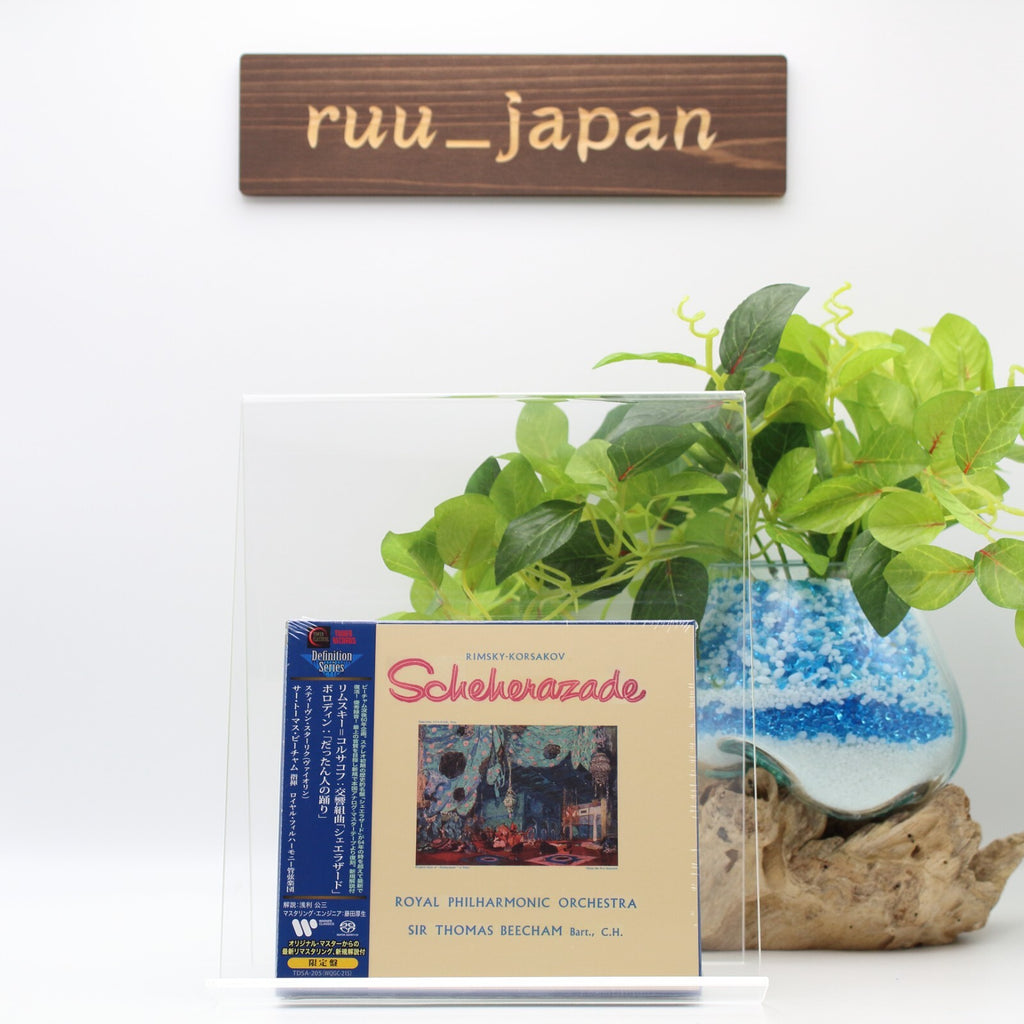 Thomas Beecham SACD-Hybrid Rimsky-Korsakov Scheherazade/Borodin From Japan NEW
