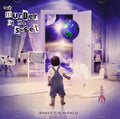 New 2019 THE MURDER OF MY SWEET BRAVE TIN WORLD WITH BONUS TRACK JAPAN CD
