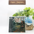 VAN DER GRAAF GENERATOR Aerosol Grey Machine JAPAN MINI LP SHM CD NEW