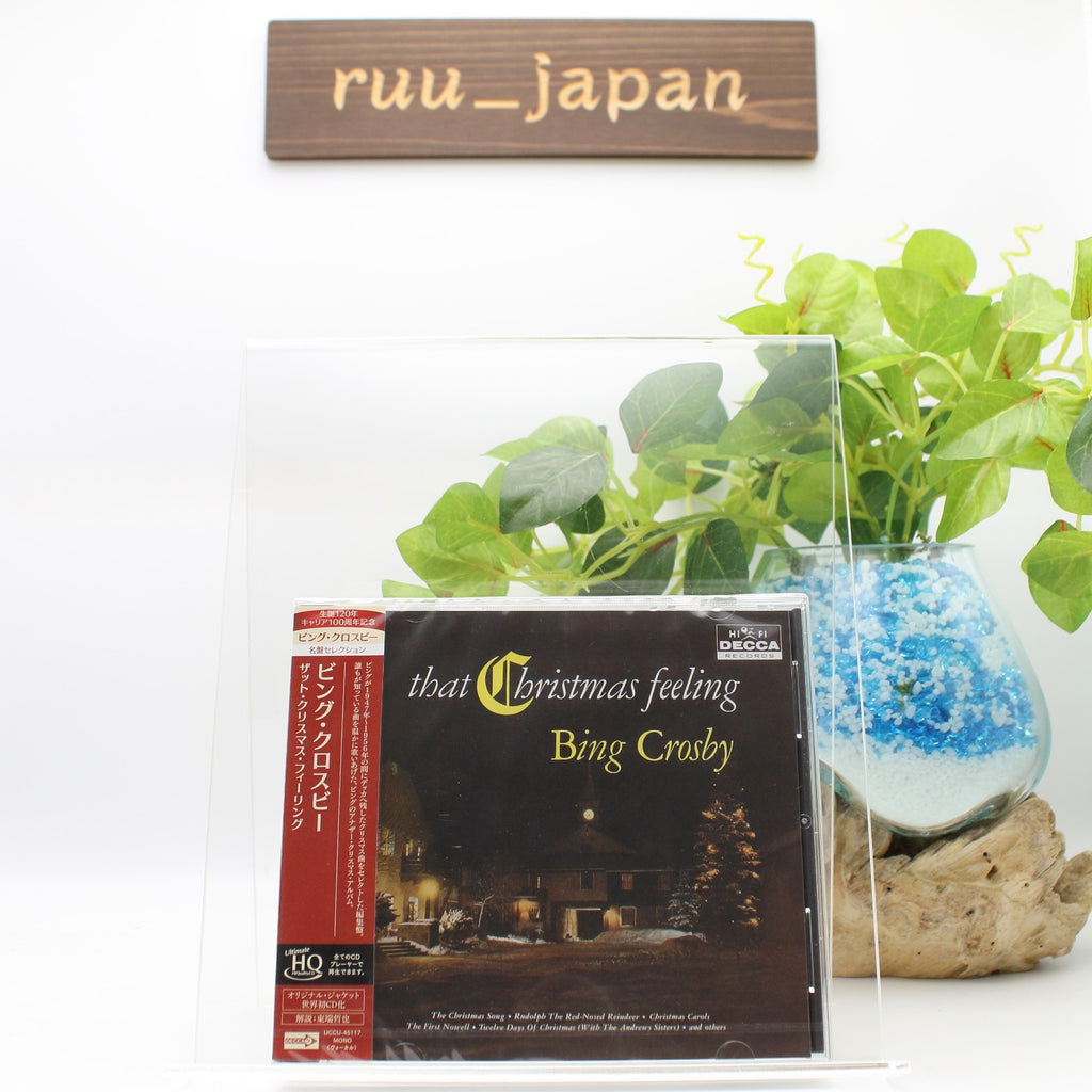 New Bing Crosby That Christmas Feeling Japan Music CD