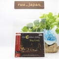 New Bing Crosby That Christmas Feeling Japan Music CD