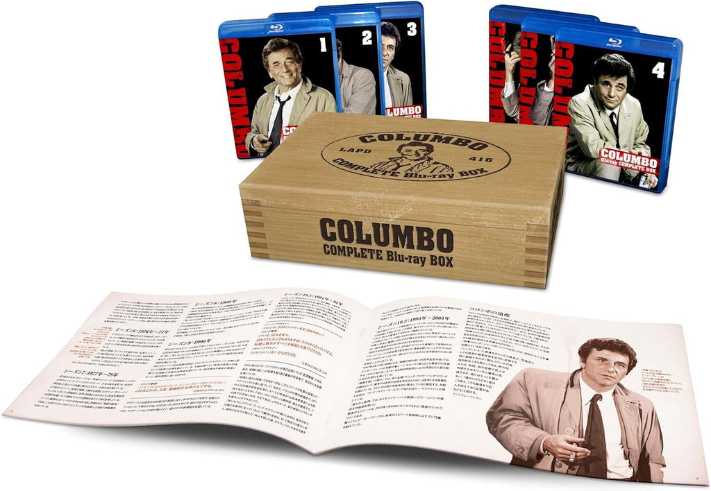 Columbo Complete Blu-ray Box First Limited Edition 35 Discs New