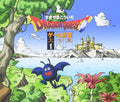 KOUISHI SUGIYAMA - Dragon Quest game sound source collection 1 CD NEW