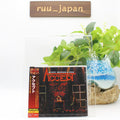 New Accept - Restless and Wild (Limited Edition) [CD]