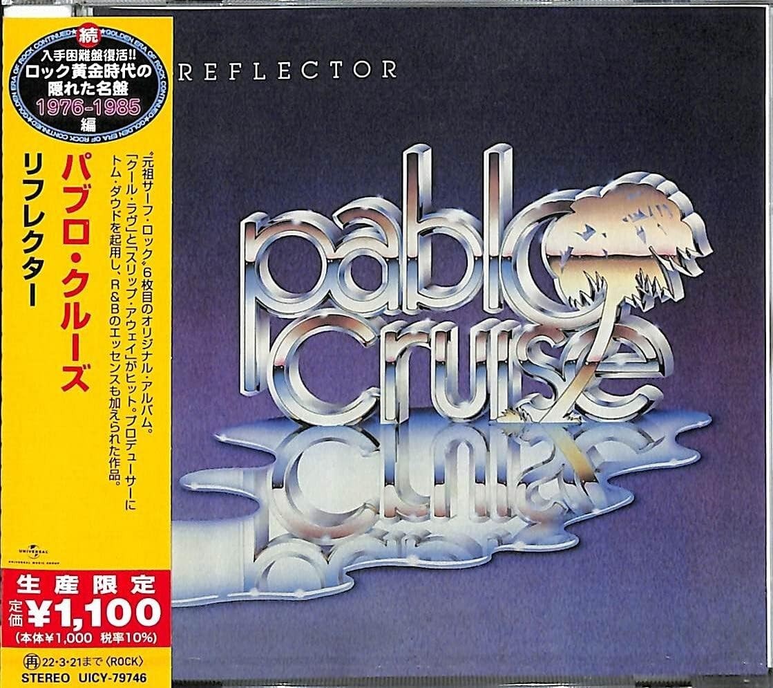 G4BT PABLO CRUISE Reflector  JAPAN CD NEW