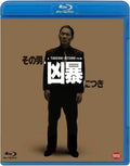 Violent Cop [Blu-ray] New