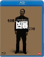 Violent Cop [Blu-ray] New