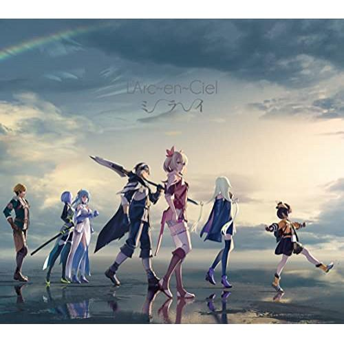 Mirai First Press Limited Edition B L’Arc~en~Ciel CD NEW