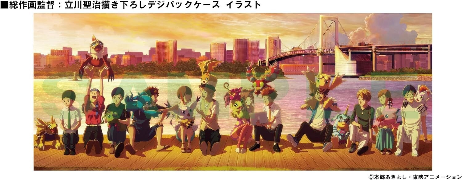 Digimon Adventure Last Evolution Kizuna Deluxe Edition Blu-ray CD Book Japan new