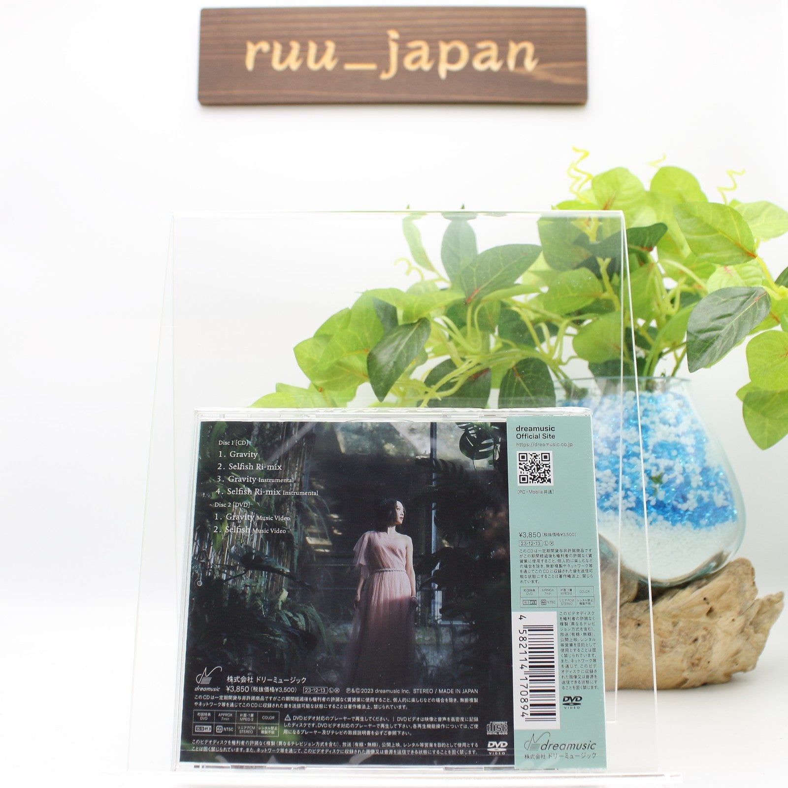 New KARA NICOLE Gravity First Limited Edition Type A CD DVD Japan