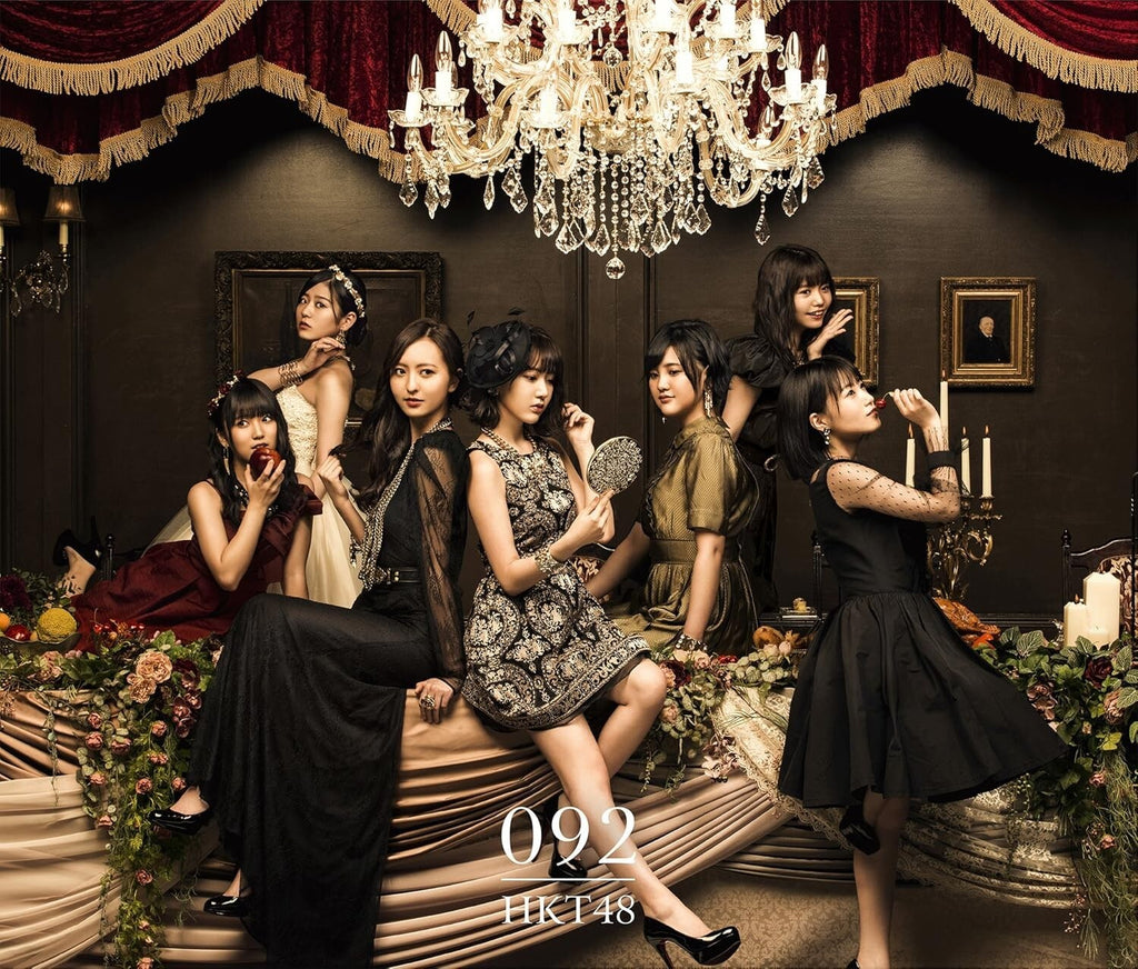 HKT48 092 Type B 2 CD 2 DVD Japan UPCH-20470 New
