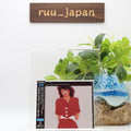 LINDA RONSTADT Get Closer 2024 JAPAN CD New