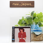 LINDA RONSTADT Get Closer 2024 JAPAN CD New
