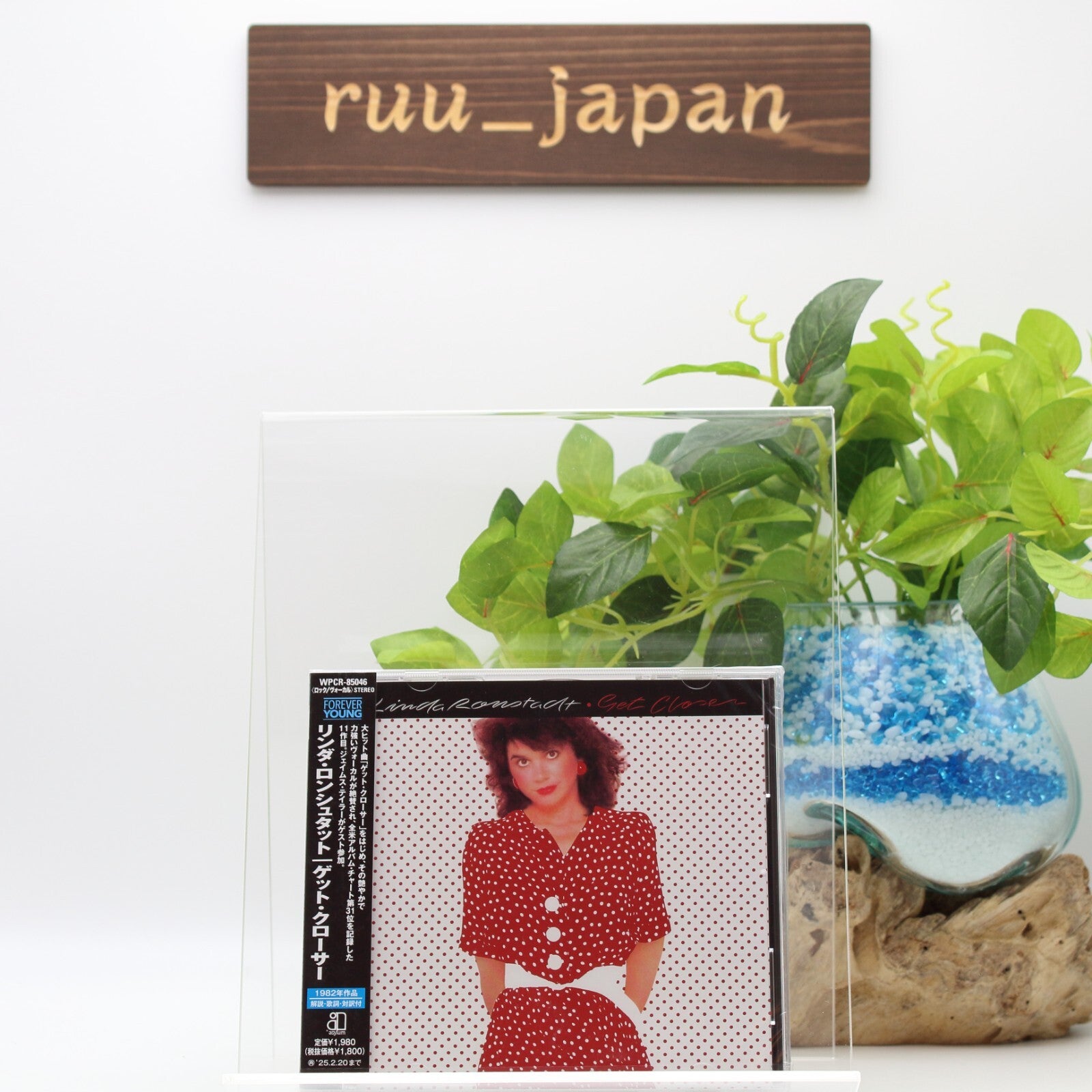 LINDA RONSTADT Get Closer 2024 JAPAN CD New