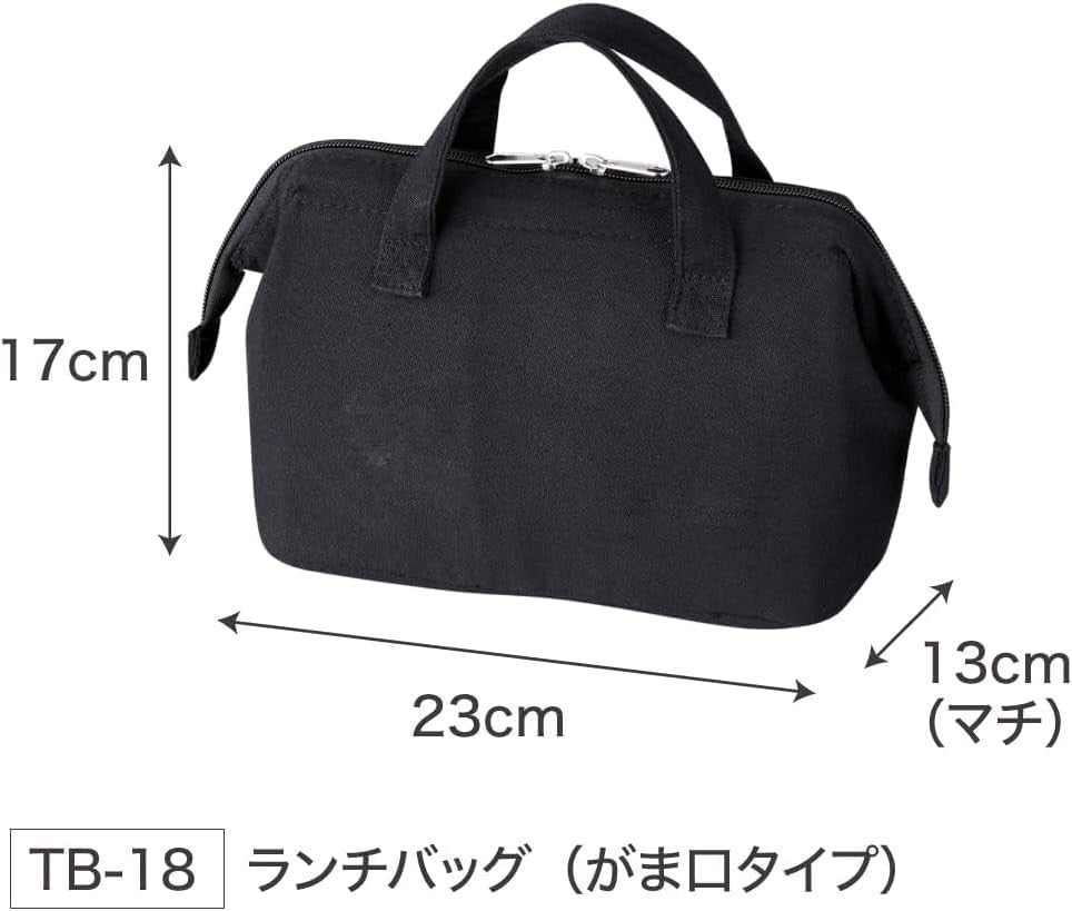 OSK Lunch Bag Clasp Type Chiikawa Cooler Bag CKWCKW No.5 TB-18 NEW